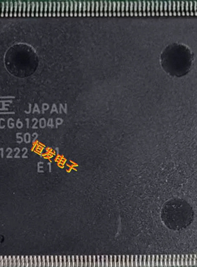 CG61204 全新正品 质量保证 欢迎咨询 MBCG1204