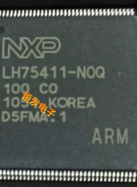 LH79525N0Q100A0全新ic拆机LH75411/LH79520-NOQ芯片LH79525-NOM