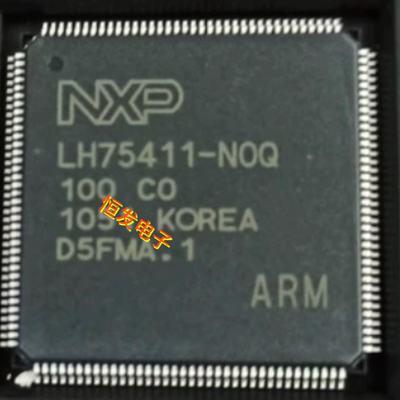 LH79525N0Q100A0全新ic拆机LH75411/LH79520-NOQ芯片LH79525-NOM