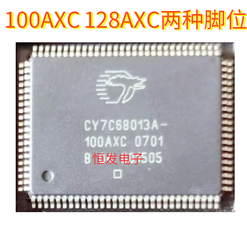 CY7C68013A-100AXC CY7C68013A-128AXC CY7C68013A QFP100 QFP128