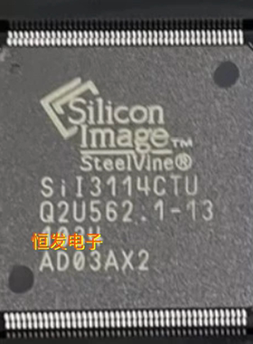 全新 SIL3114CTU SII3114CTU TQFP-176 液晶控制芯片