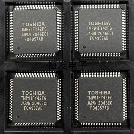 全新原装 TMP91FY42FG 嵌入式处理器芯片 单片机 QFP100 现货