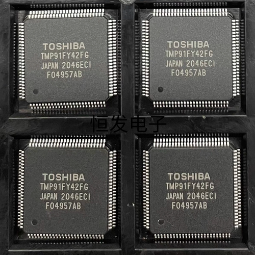 全新原装 TMP91FY42FG 嵌入式处理器芯片 单片机 QFP100 现货