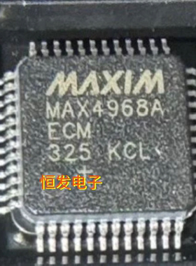 MAX4968A MAX4968AECM 封装LQFP-48 高压模拟开关芯片 质量保证
