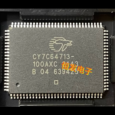 CY7C68013A-56PVXC 68014A 64713 CY7C661 66113 66113C 全新芯片