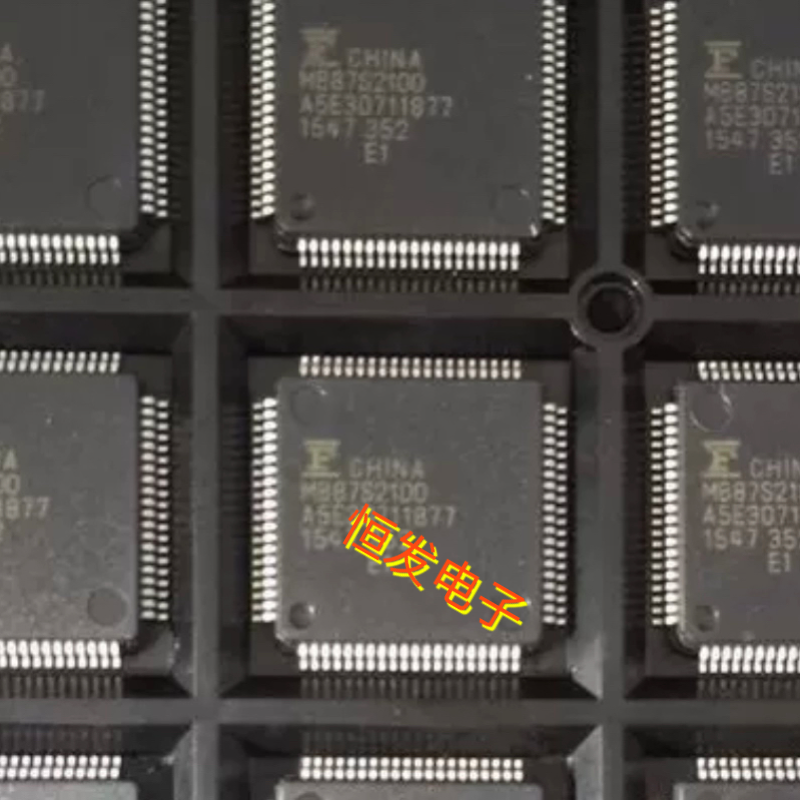 MB87S2100 A5E30711877  PLC工控芯片 全新