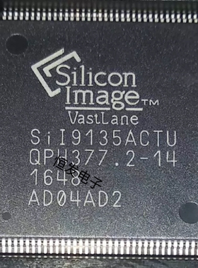 全新原装SII9135ACTU SIL9135ACTU SI19135ACTU 液晶芯片