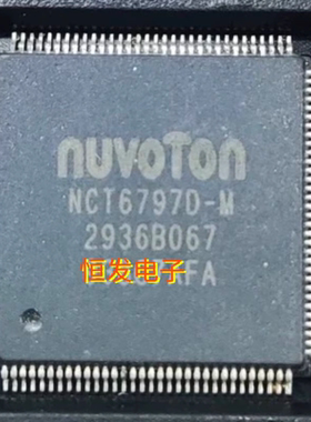 NCT6798D NCT6795D-M NCT6797D-M NCT6796D NCT6798D-R NCT6776F