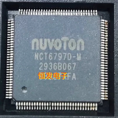 NCT6798D NCT6795D-M NCT6797D-M NCT6796D NCT6798D-R NCT6776F