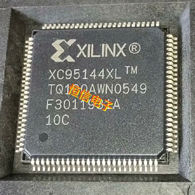 全新原装XC95144-TQG100可编程逻辑控制器