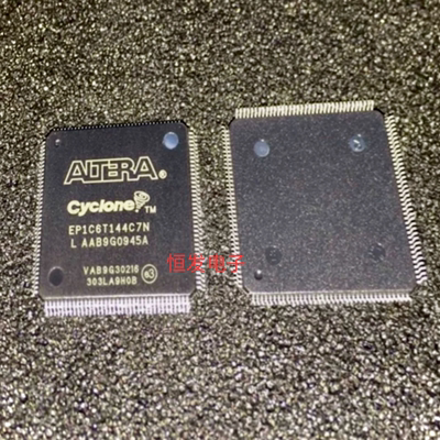 EP1C3T144C7N EP1C3T144C8N QFP144 EP3C16F256C8N C7N BGA封装