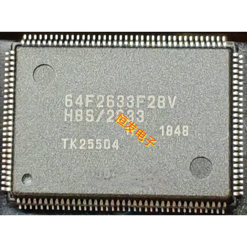 全新HD64F2633#HD64F2635#HD64F2636#2638#F25#RF28V#F16V#F20#F