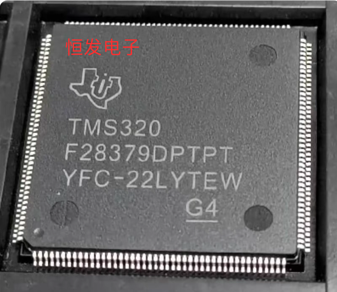 TMS320F28379DPTPT TMS320F28379D 数字信号处理器 拍前议价