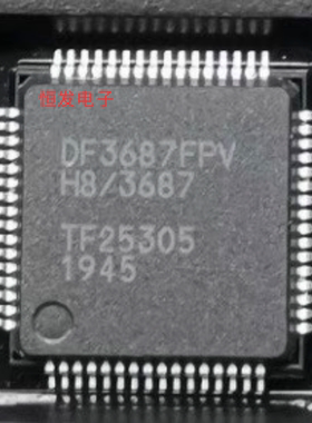 DF3687FPV DF3687FP HD64F3687FPV封装QFP-64微控制器 议价商品