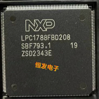 LPC1788FBD208/1778FBD144/1768FBD100/1765FBD100   IC芯片  NXP
