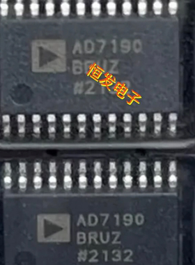AD7190BRUZ AD7190BRU AD7190 TSSOP24 模数转换器 全新正品