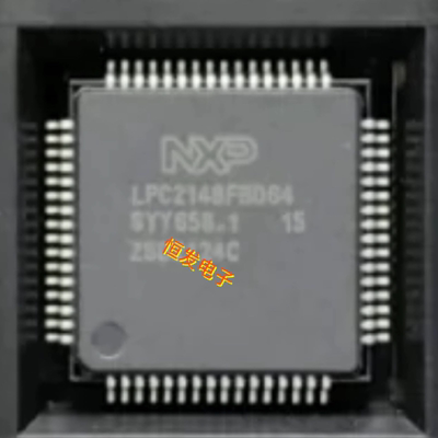 全新原装LPC2148FBD64，151 嵌入式微控制器 LQFP64封装 MCU芯片
