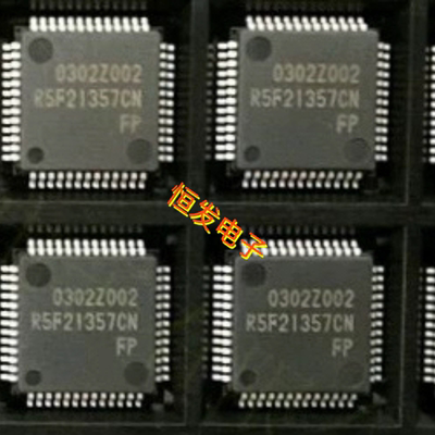 直拍价 R5F21357CNFP R5F21357 微控制器芯片 贴片QFP-52 原装IC