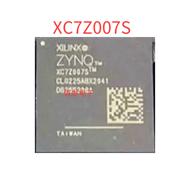 XC7Z007S-1CLG225I/C XC7Z007S-2CLG225I/C 现场可编程逻辑芯片