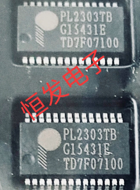 PL-2303HXD  /GL/GC/GS/TA/EA/GT/RA PL2586 USB串口芯片拍前询价