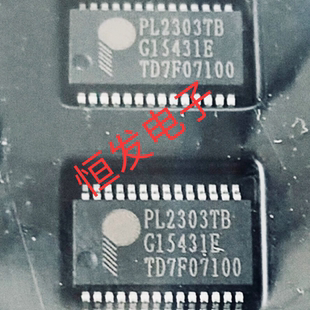 PL-2303HXD  /GL/GC/GS/TA/EA/GT/RA PL2586 USB串口芯片拍前询价