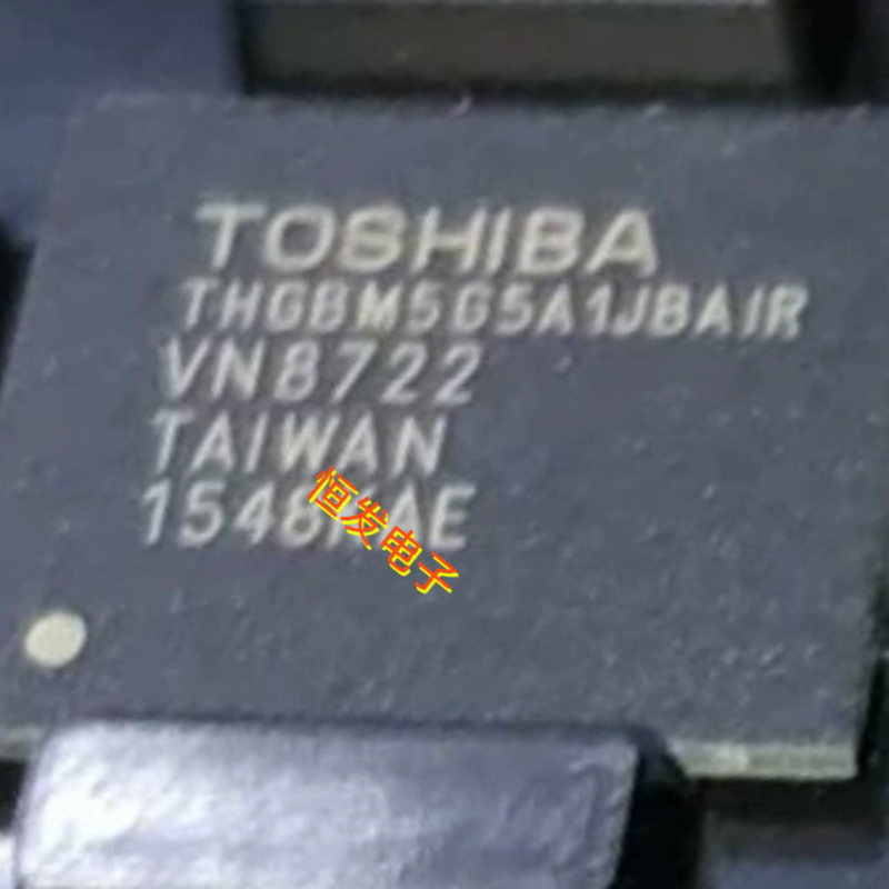 THGBM5G5A1JBAIR 字库EMMC 4G 4.5 存储器芯片 全新原装BGA153