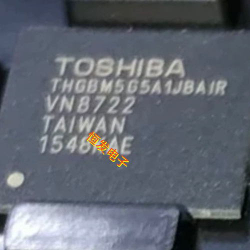 THGBM5G5A1JBAIR 字库EMMC 4G 4.5 存储器芯片 全新原装BGA153