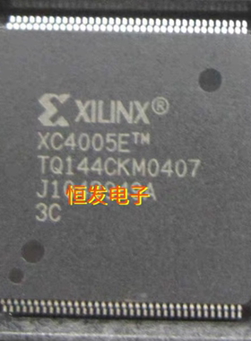XC4005E-1-2-3-4TQ TQG144IC进口正品XC4005ETQ144/XC4005ETQG144