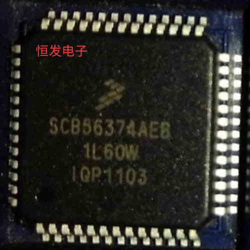 SCB56374AEB DSPB56374AE 全新原装正品