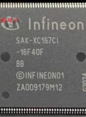SAK-XC167CI-16F40Finfineon芯片英飞凌单片机质量保证 拍前询价