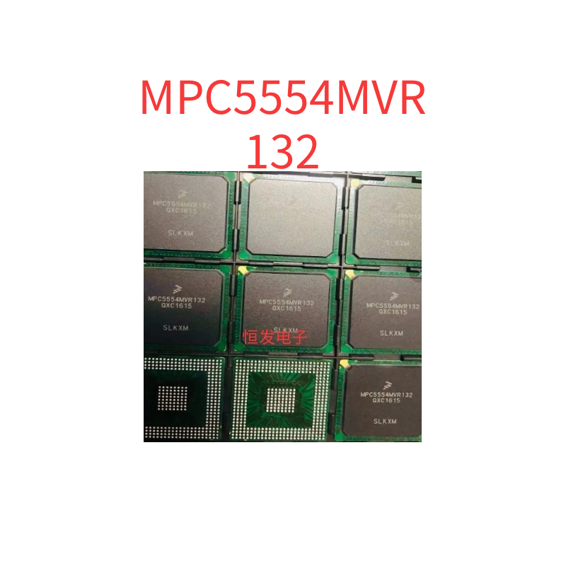 全新原装MPC5554MVR132 MPC5566MZP132 MC68340CFE16E MN864773AK
