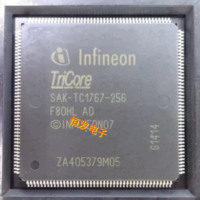 SAK-TC1767-256F133HR AD SAK-TC1767-256F133HL 包上机 进口正品