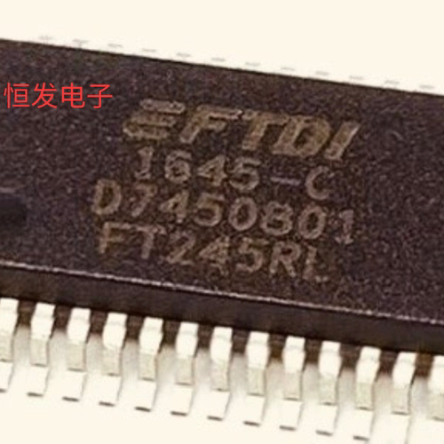 FT245RL SSOP28 接口转换芯片 全新正品 质量保证 拍前询价