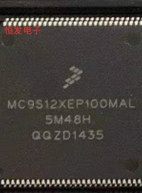MC9S12XEP100MAL MC9S12XEP100CAL MC9S12XEP100VAL全新正品
