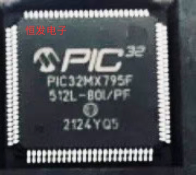 全新正品 PIC32MX795F512L-80I/PF 封装 TQFP-100 微控制器芯片IC