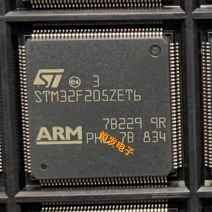 STM32F205ZGT6 ZCT6 ZET6 QFP-144 STM32F205VCT6 VBT6 QFP100