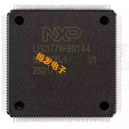 LPC1778FBD144 LPC1778 LQFP-144 SMD MCU ARM微控制器 全新正品