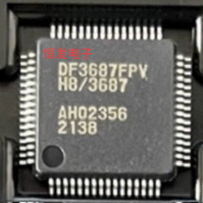 正品HD64F3687FPV HD64F3687 丝印DF3687FPV QFP-64 微控制器议价