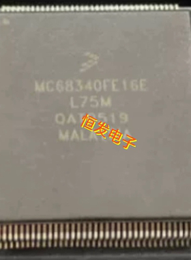MC68340FT16E 封装QFP-144微控制处理器芯片IC 品质保证 全新原装
