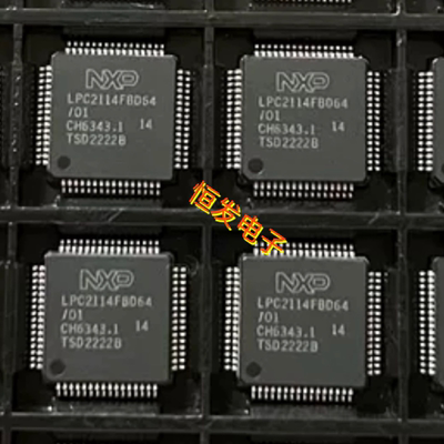 LPC2114FBD64 LPC2119FBD64 LPC2194HBD64保证质量包上机