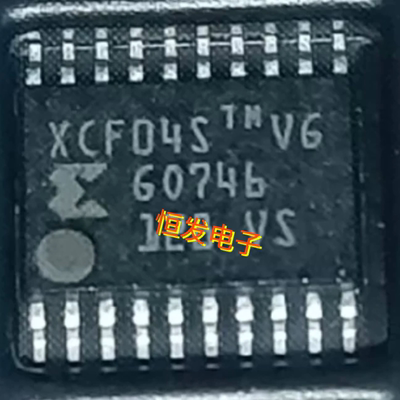 原装正品XCF04SVOG20C XCF04S TSSOP20封装 嵌入式控制器芯片现货
