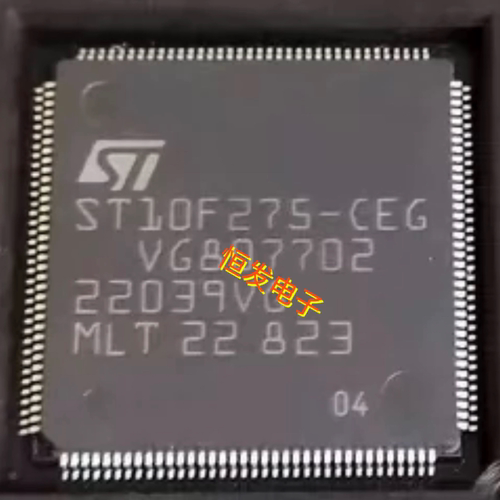 ST10F275-CEG CFG (薄的) 博世M7小乌龟电脑板易损CPU 空白不加密