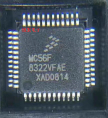 全新原装 MC56F8322VFAE MFAE QFP-48 数字信号处理器控制器芯片