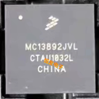 MC13892DJVL MCIMX515DJM8C MC13892AJVL PMIC 电源管理 全新正品