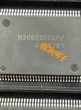 M30620FCAFP QFP100 变频器 驱动器主 控制程序编程芯片 质量保证