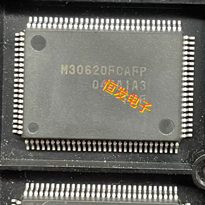 M30620FCAFP QFP100 变频器 驱动器主 控制程序编程芯片 质量保证