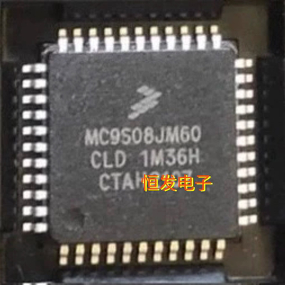 MC9S08JM60CLD单片机适用于家电游戏显示通讯类可代客烧录配BOM