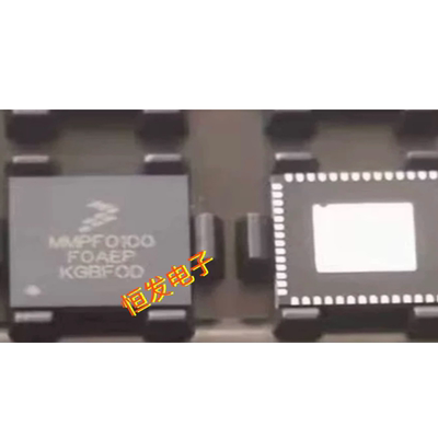 全新原装 MMPF0100F0ANES MMPF0100 QFN56 稳压器IC 现货质量保证