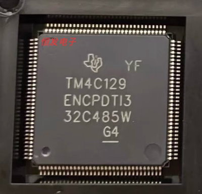 TM4C129ENCPDTI3  TM4C129贴片 封装TQFN28 微控制器芯片质量保证