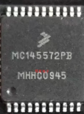 进口原装MC145572PB封装QFP MC145572PB芯片集成电路全新现货直拍